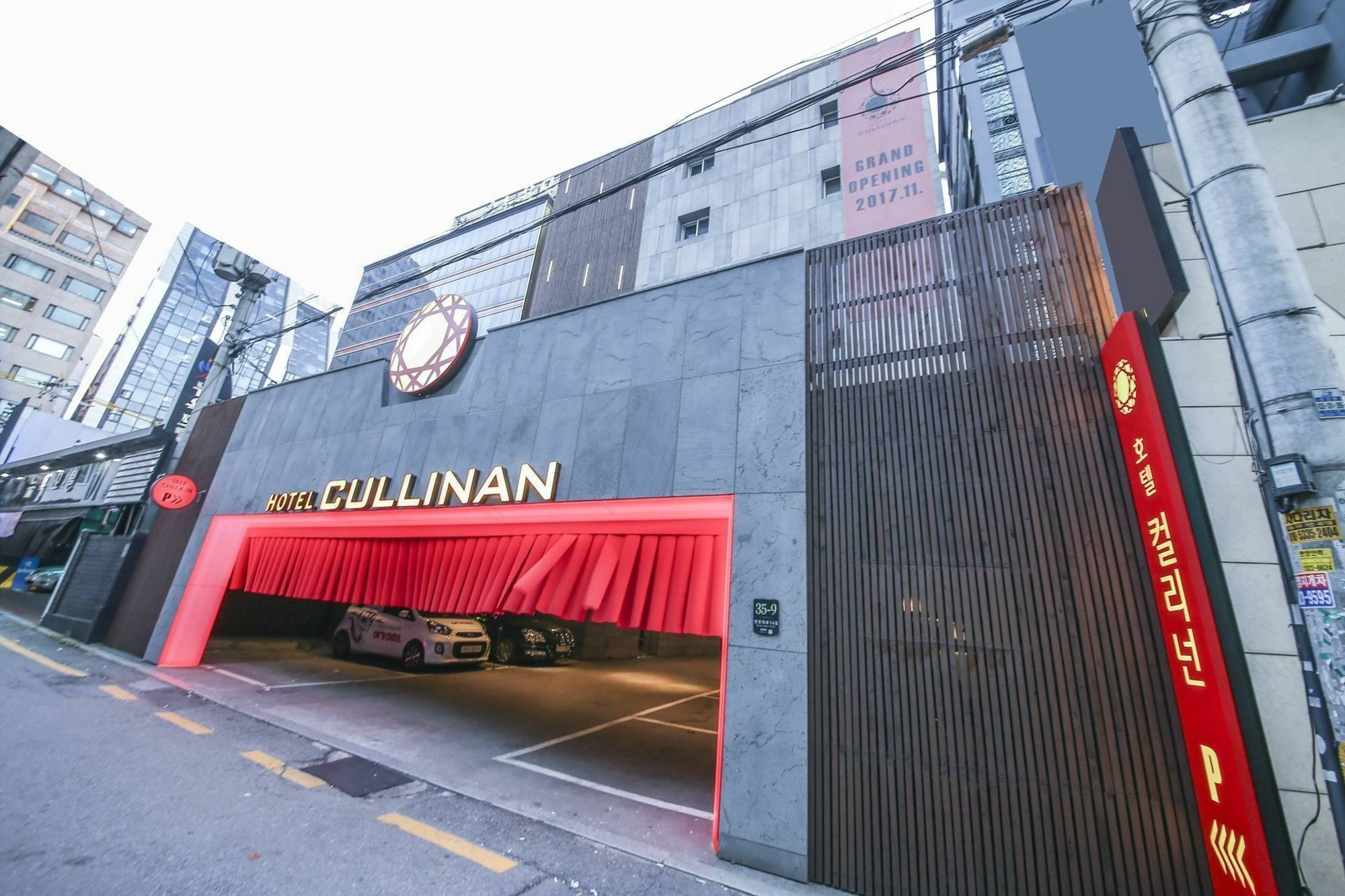 Hotel Cullinan Seocho Seoul Exterior foto