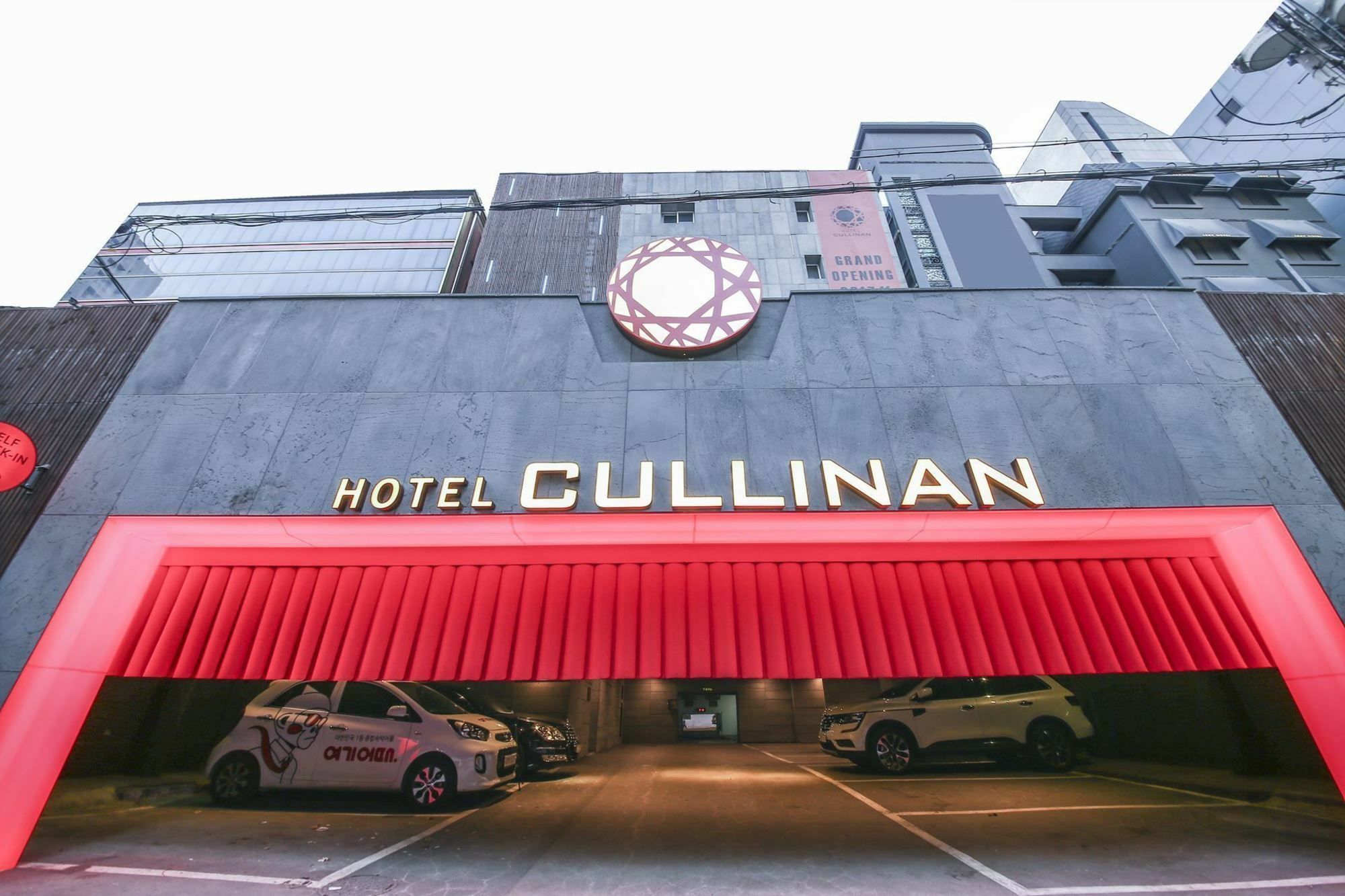 Hotel Cullinan Seocho Seoul Exterior foto
